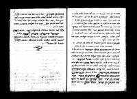 אגרת לבני משה ועשרת השבטים.