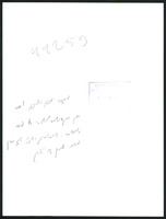 מחזור מנהג אשכנז לפסח (קטע).