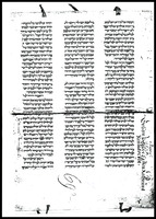 כתובים (דברי הימים א כח:כ-כט:כג).