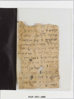 רשימות;רשימות אנשים.