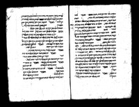 מבחר הפנינים.