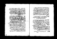 סדור ביידיש.