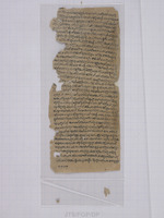 מכתבים.