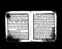 קונטרס בית כנסת בקהילת וואלסדארף.