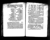 מחזור מנהג רומה.
