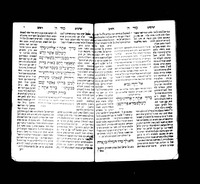 פנקס מוהל מן השנים תקע"א-תקע"ג.