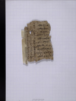 מכתבים.