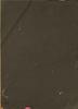 Discorso pronunziato dal rabbino magg.re Giuseppe Sonnino nel S. Tempio di Genova il sabato delle Encenie : 30 chislev 5678, 15 dicembre 1917 – הספרייה הלאומית