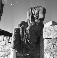 קיסריה – הספרייה הלאומית