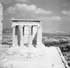 האקרופוליס באתונה – הספרייה הלאומית