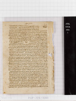 זוהר.