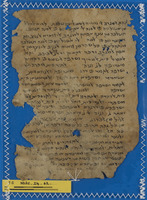 חבור באסטרונומיה : בערבית יהודית.