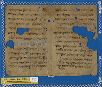 סליחות לעשרה בטבת.