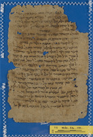 חבור באסטרונומיה / בערבית יהודית.