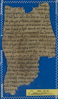 אגרת.