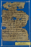 אגרת בעניין חרם : בערבית יהודית.
