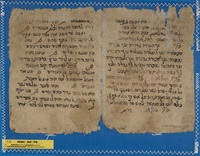 שירים לכבוד.