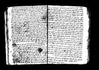 חדושים.