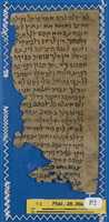 אגרת אל חלפון בן נתנאל.