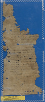 שטר שותפות.