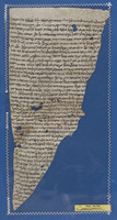 שטר שותפות . פסטאט. 1112.