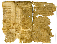 חבור בבלשנות (קטעים).