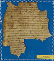 שאלות ותשובות- גאונים.