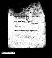 סדר הגט והחליצה (קטעים).