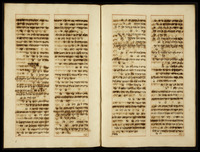 מפתחות לילקוט שמעוני.