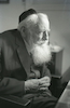 הרב יעקב ברמן – הספרייה הלאומית