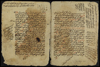 مجموعة.