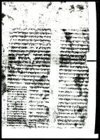 אשרי (בבא בתרא ט:ח-ט:טז).