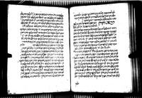 פרוש על פרוש התורה לרש"י.