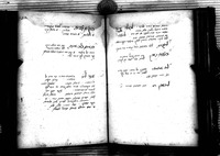 תרופות ורשימות ברפואה.