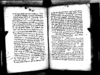 חבור ברפואה.