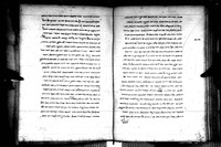 קובץ בפילוסופיה.