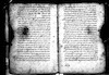 קצור ספר האותות העליונות של אריסטו – הספרייה הלאומית