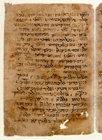 פיוטים לחתן.