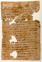 אגרת : בערבית יהודית.