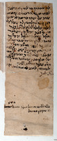 רשימת נכסים.