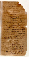 דכרן טב.