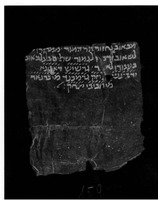 פיוט.