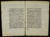 مجموعة.