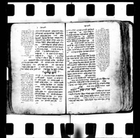 תכלאל.