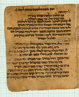 פיוט.