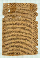 מכתבים.