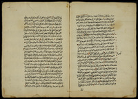 مجموعة في مسائل الايمان والكفر.