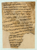 חבור בפילוסופיה דתית (קטע).
