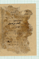 כלאם (קטע).