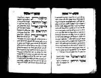פרוש מסכת אבות לרח"ו.